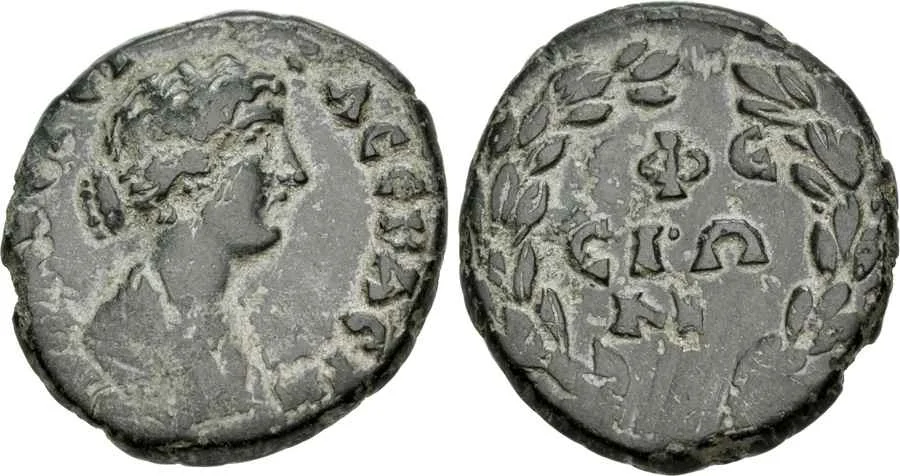 Agesilaos Antik Sikkeler Nümizmatik_EFES (8).webp