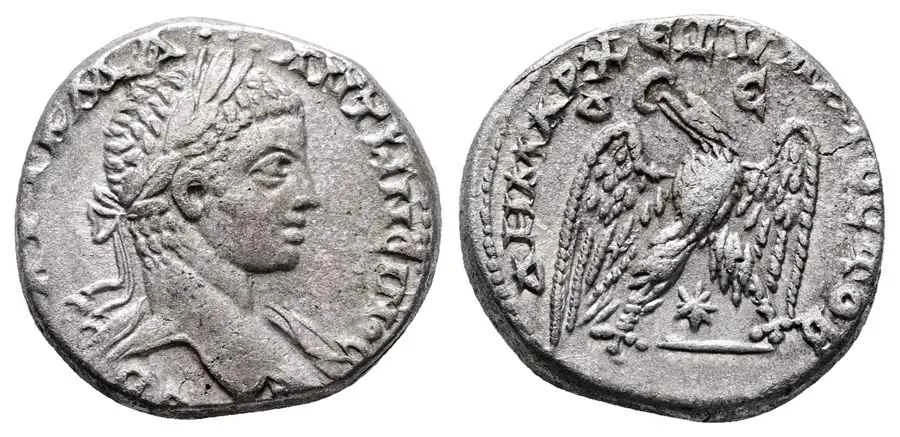 Agesilaos Antik Sikkeler Nümizmatik_ELEGABAL (14).webp