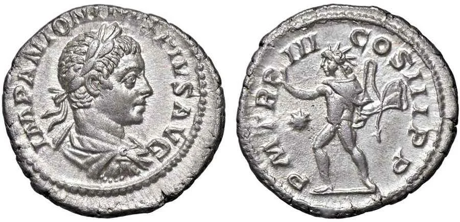 Agesilaos Antik Sikkeler Nümizmatik_ELEGABAL (16).webp