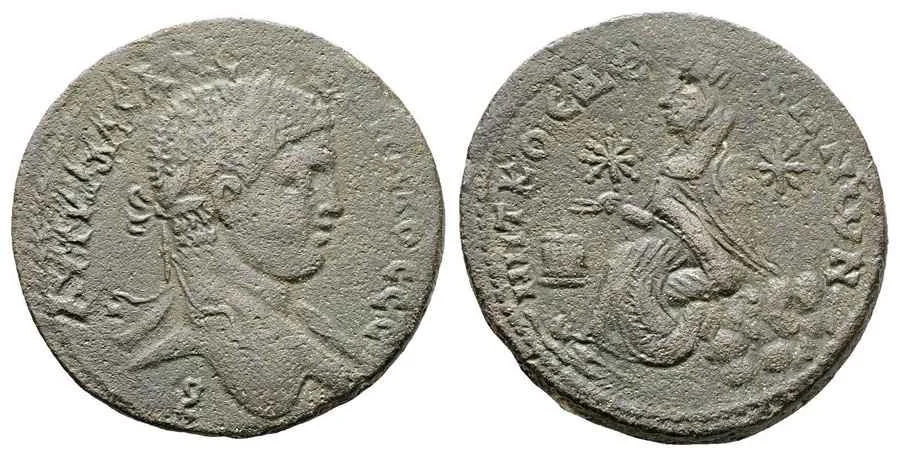 Agesilaos Antik Sikkeler Nümizmatik_ELEGABAL (21).webp