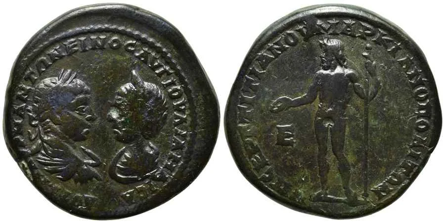 Agesilaos Antik Sikkeler Nümizmatik_ELEGABAL (26).webp