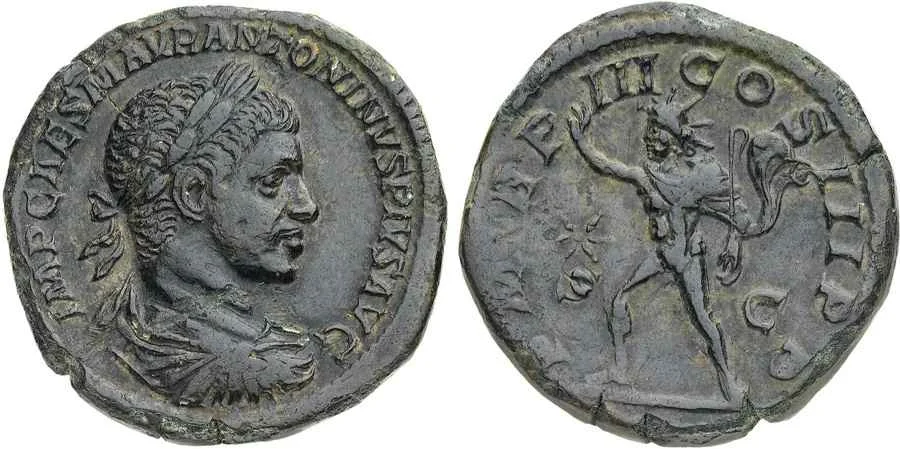 Agesilaos Antik Sikkeler Nümizmatik_ELEGABAL (3).webp