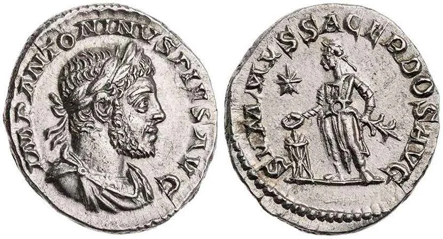 Agesilaos Antik Sikkeler Nümizmatik_ELEGABAL (30).webp