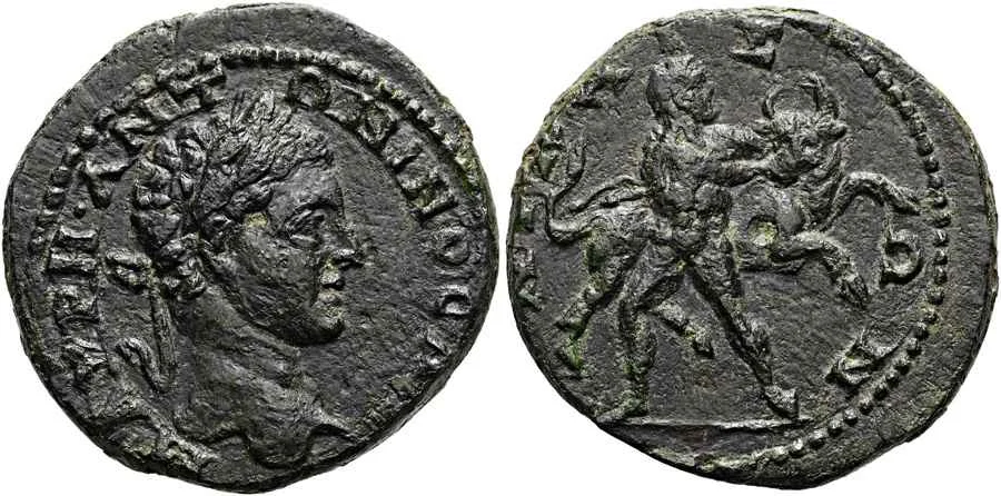 Agesilaos Antik Sikkeler Nümizmatik_ELEGABAL (6).webp