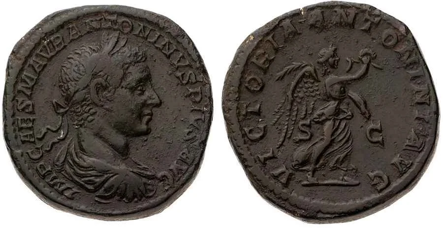 Agesilaos Antik Sikkeler Nümizmatik_elG (16).webp