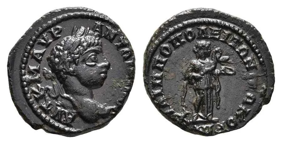 Agesilaos Antik Sikkeler Nümizmatik_elG (20).webp