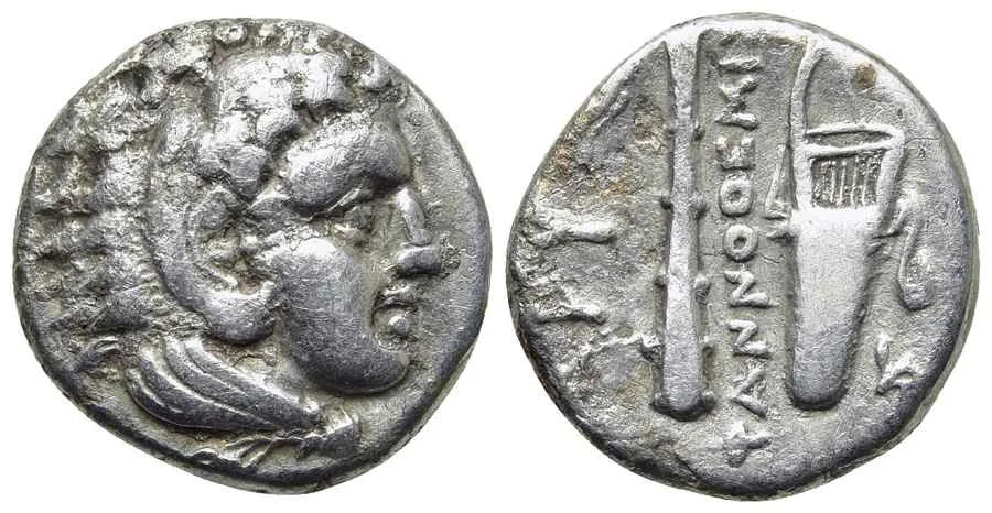  Agesilaos Antik Sikkeler Nümizmatik_EP (10).webp