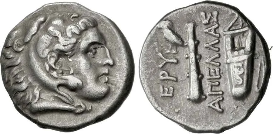  Agesilaos Antik Sikkeler Nümizmatik_EP (2).webp