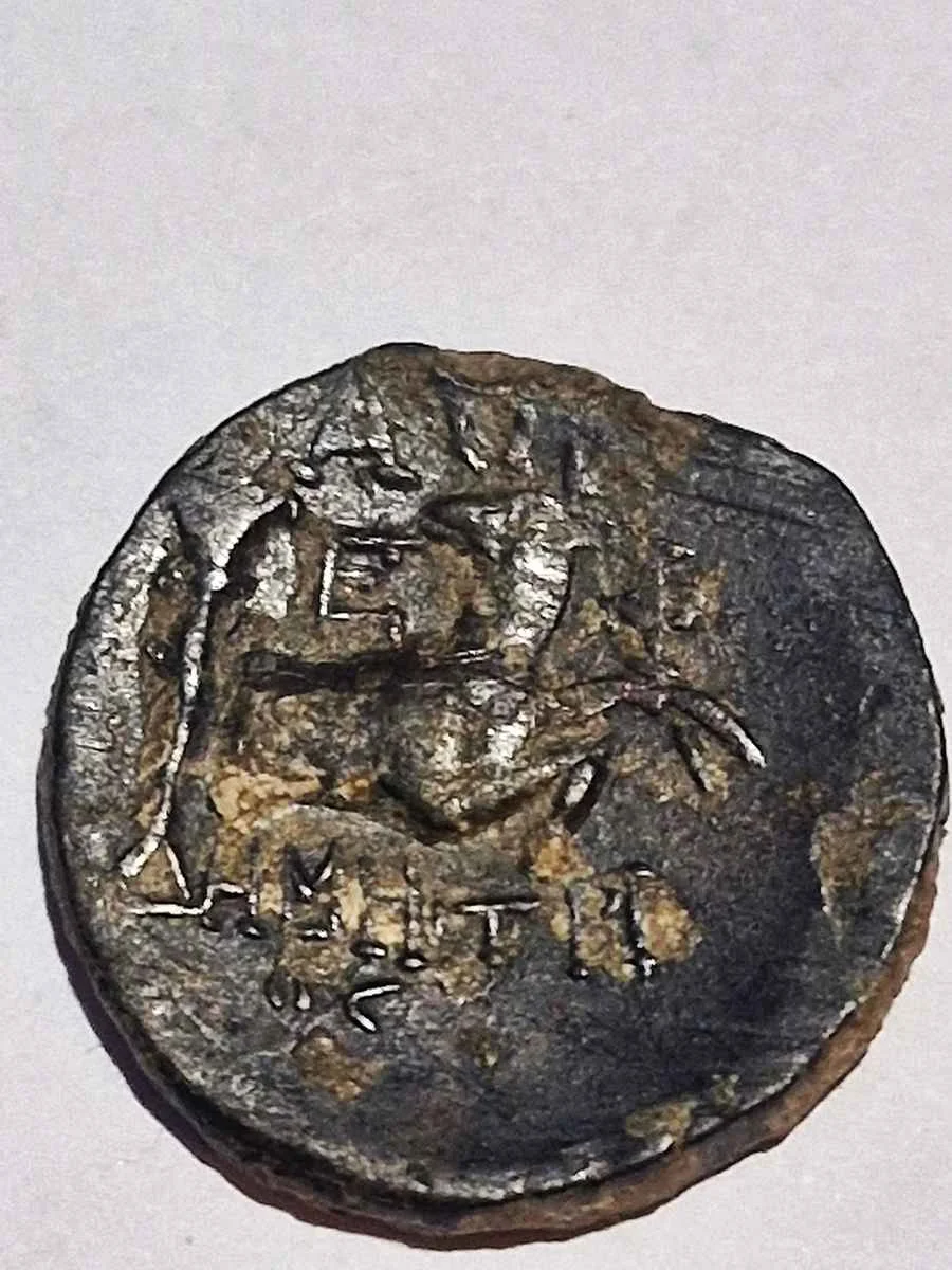 Agesilaos Antik Sikkeler Nümizmatik_EPH (2).webp