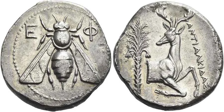 Agesilaos Antik Sikkeler Nümizmatik_ephe (10).webp