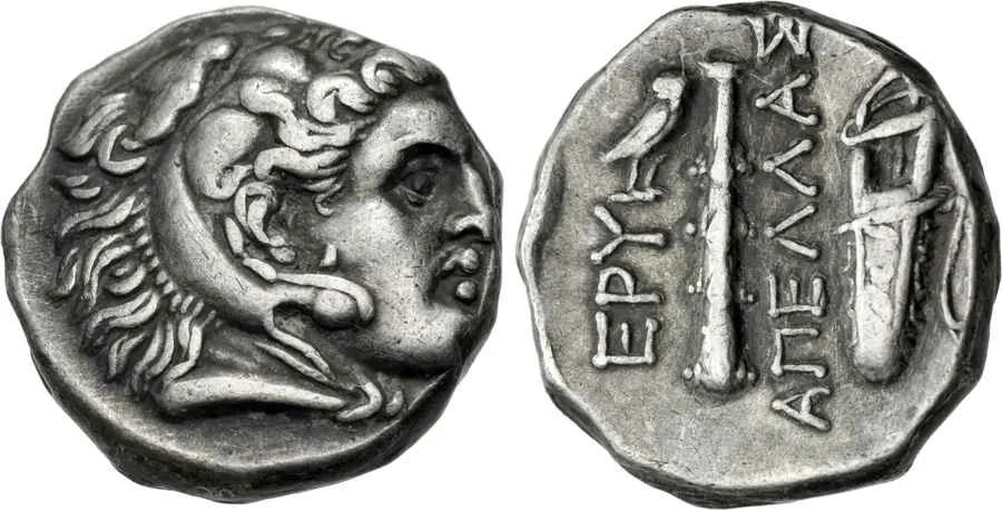 Agesilaos Antik Sikkeler Nümizmatik_EPY (10).webp