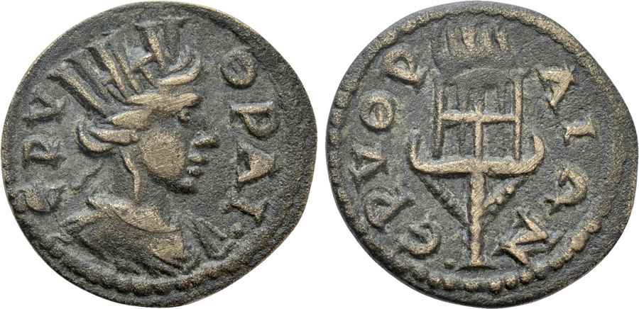 Agesilaos Antik Sikkeler Nümizmatik_EPY (11).jpg