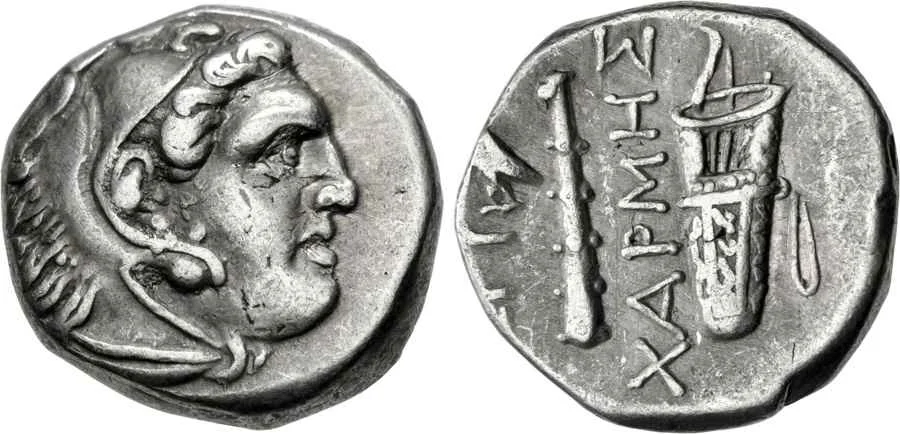 Agesilaos Antik Sikkeler Nümizmatik_EPY (5).webp