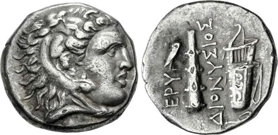 Agesilaos Antik Sikkeler Nümizmatik_EPY (6).webp