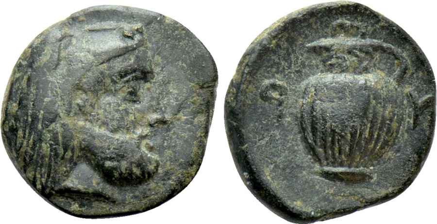 Agesilaos Antik Sikkeler Nümizmatik_EPY (8).jpg