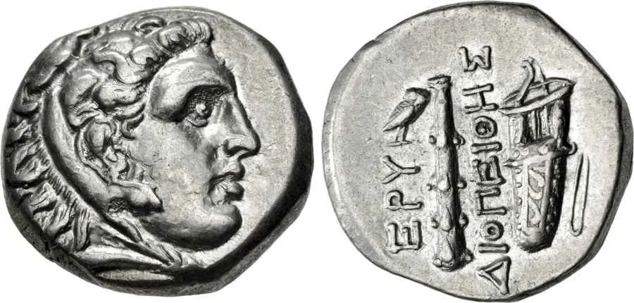 Agesilaos Antik Sikkeler Nümizmatik_EPY (8).webp