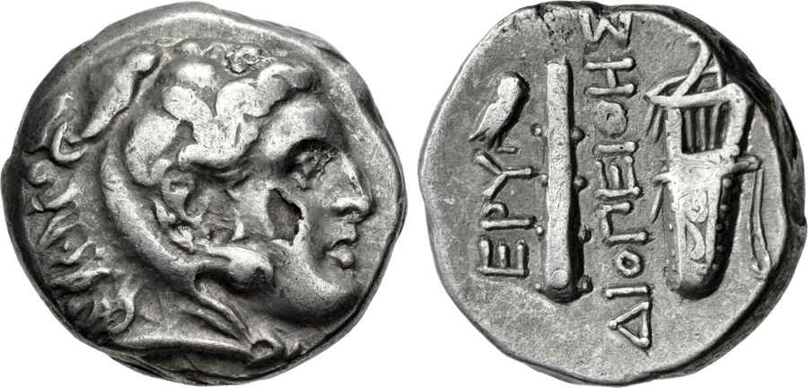 Agesilaos Antik Sikkeler Nümizmatik_ERYT (2).jpg