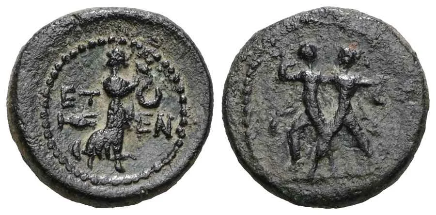 Agesilaos Antik Sikkeler Nümizmatik_ETA (4).webp