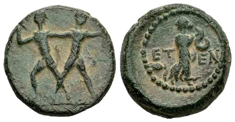 Agesilaos Antik Sikkeler Nümizmatik_ETA (5).webp