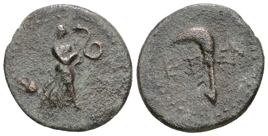 Agesilaos Antik Sikkeler Nümizmatik_ETA (7).webp