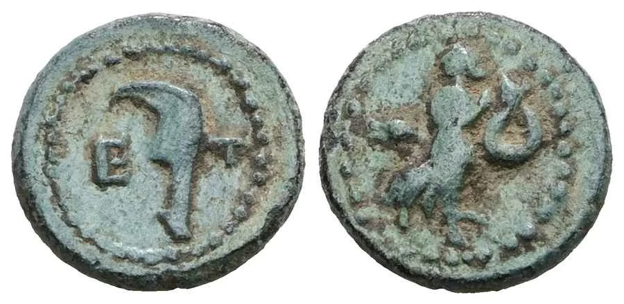 Agesilaos Antik Sikkeler Nümizmatik_ETA (9).webp