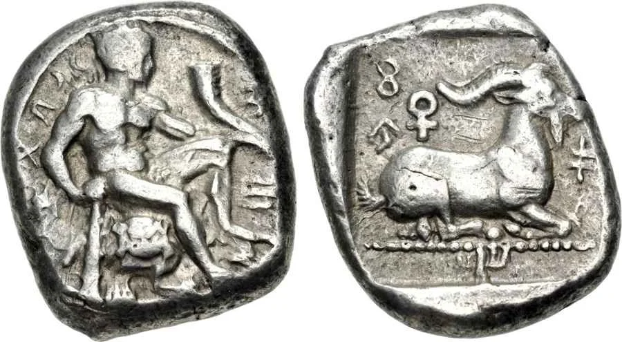 Agesilaos Antik Sikkeler Nümizmatik_EY (10).webp