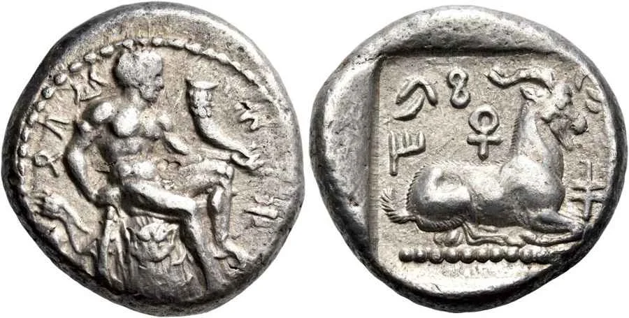 Agesilaos Antik Sikkeler Nümizmatik_EY (8).webp