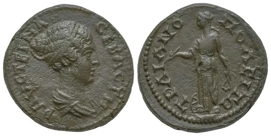 Agesilaos Antik Sikkeler Nümizmatik_F_II (2).webp