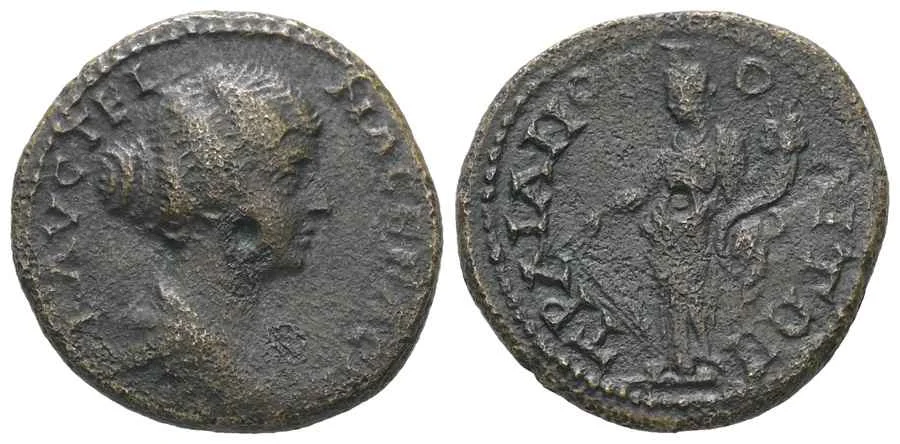 Agesilaos Antik Sikkeler Nümizmatik_Faustina II  (23).webp