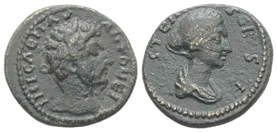 Agesilaos Antik Sikkeler Nümizmatik_Faustina II  (6).webp