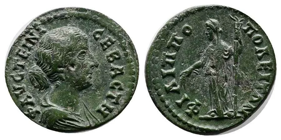 Agesilaos Antik Sikkeler Nümizmatik_FAVSTINA_II (12).webp