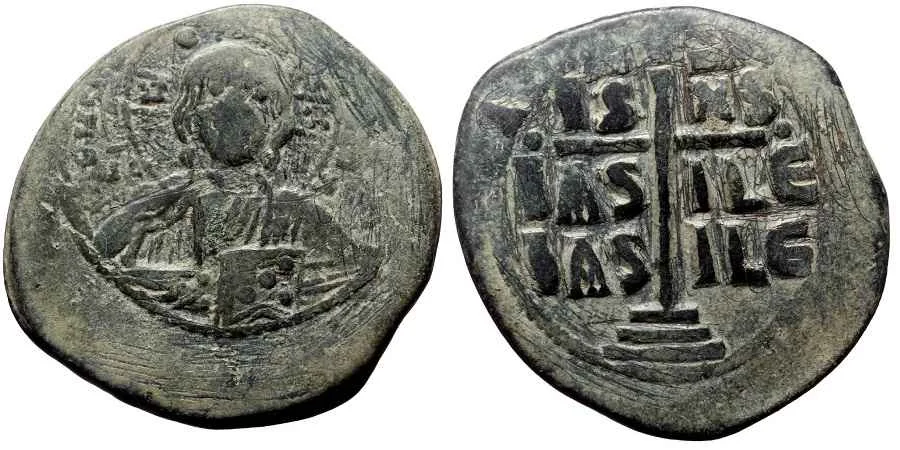 Agesilaos Antik Sikkeler Nümizmatik_FLS.webp