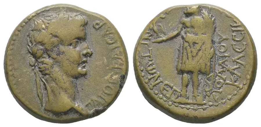 Agesilaos Antik Sikkeler Nümizmatik_GAIVS (5).webp