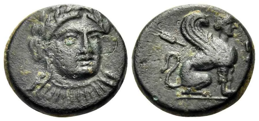 Agesilaos Antik Sikkeler Nümizmatik_GERG (10).webp