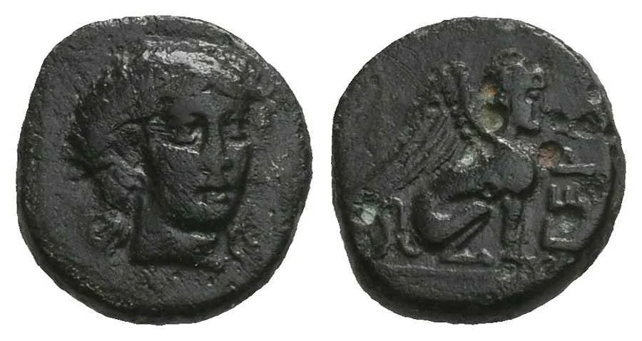 Agesilaos Antik Sikkeler Nümizmatik_GERG (7).webp