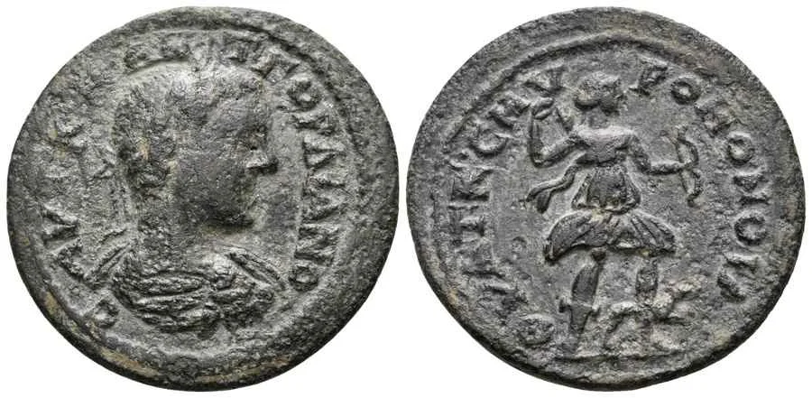 Agesilaos Antik Sikkeler Nümizmatik_Gordian III (7).webp