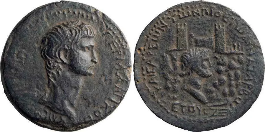 Agesilaos Antik Sikkeler Nümizmatik_GRMN (18).webp