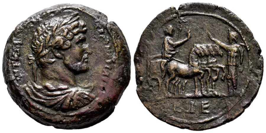 Agesilaos Antik Sikkeler Nümizmatik_Hadrianus Sikkeleri (44).webp
