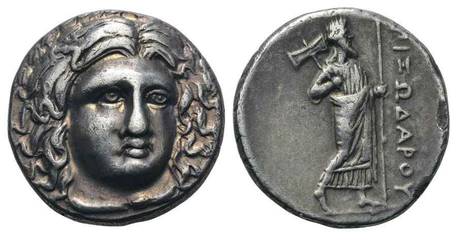  Agesilaos Antik Sikkeler Nümizmatik_HALIKARNS (4).jpg