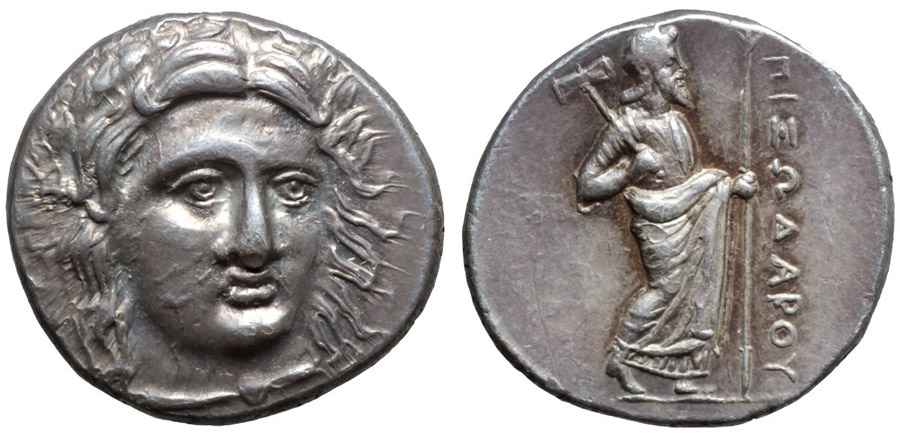  Agesilaos Antik Sikkeler Nümizmatik_HALIKARNS (5).jpg