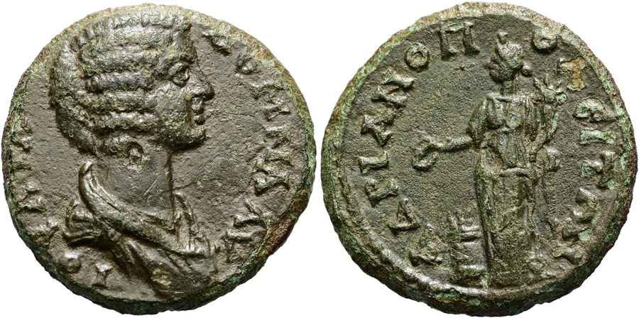 Agesilaos Antik Sikkeler Nümizmatik_HDPOL (16).jpg