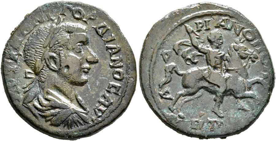 Agesilaos Antik Sikkeler Nümizmatik_HDPOL (6).jpg