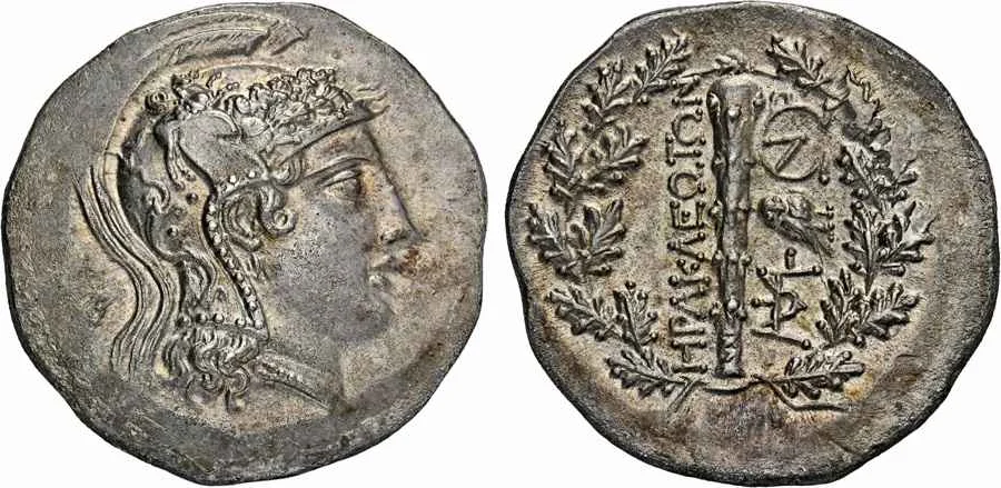 Agesilaos Antik Sikkeler Nümizmatik_HRK (3).webp