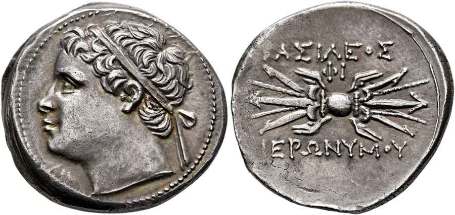  Agesilaos Antik Sikkeler Nümizmatik_HYR (6).jpg