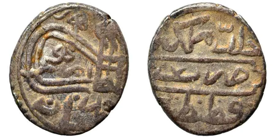  Agesilaos Antik Sikkeler Nümizmatik_IBRAHIM_I (3).webp