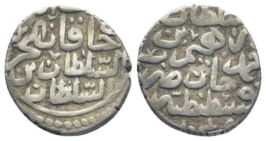  Agesilaos Antik Sikkeler Nümizmatik_IBRAHIM_I (4).webp