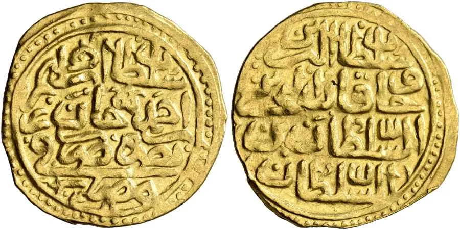  Agesilaos Antik Sikkeler Nümizmatik_IBRAHIM_I (5).webp