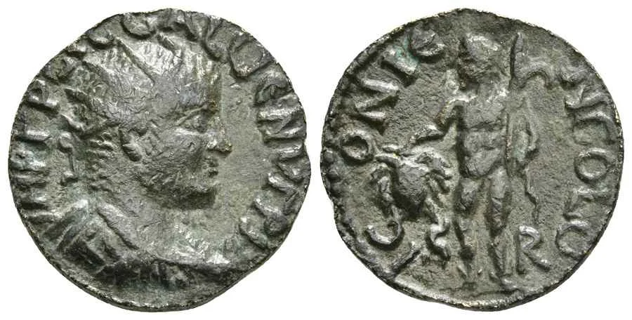 Agesilaos Antik Sikkeler Nümizmatik_ICONI (10).webp