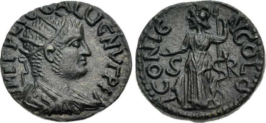 Agesilaos Antik Sikkeler Nümizmatik_ICONI (4).webp