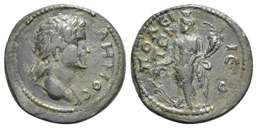 Agesilaos Antik Sikkeler Nümizmatik_IERA (11).webp